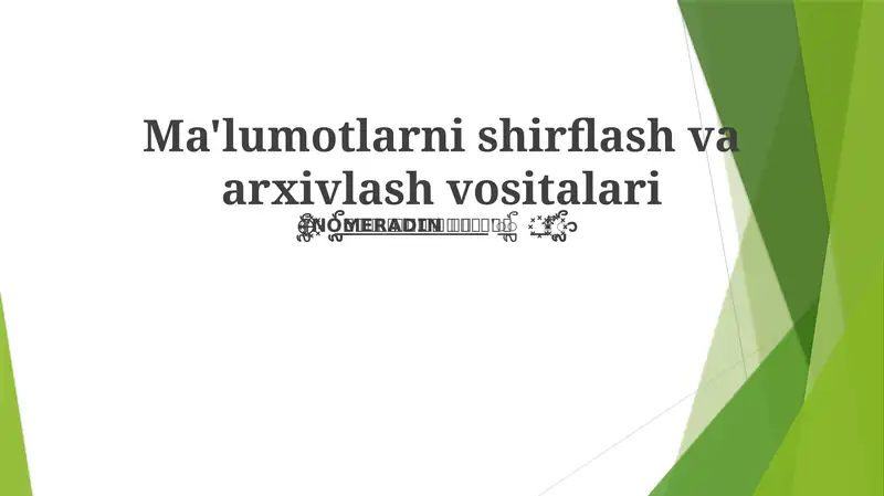 Preview 1