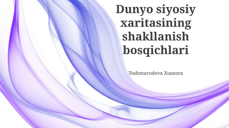 Preview 1