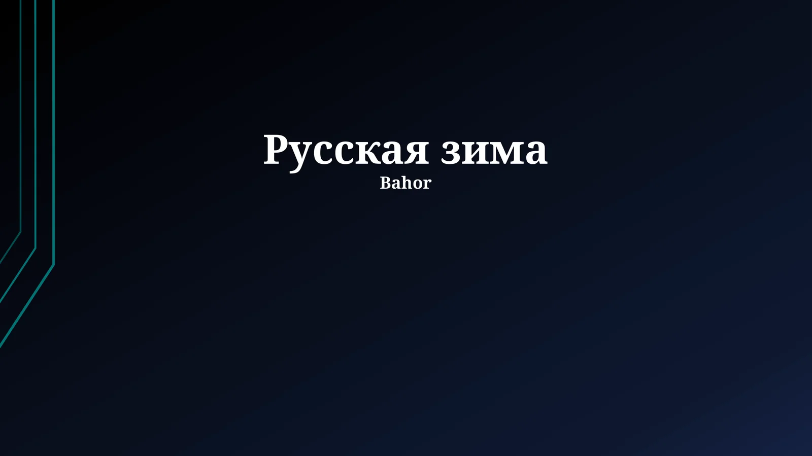 Preview 1