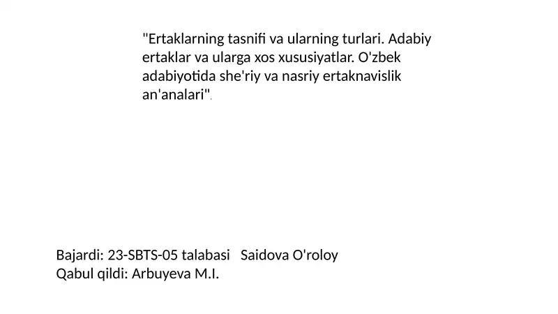 Preview 1