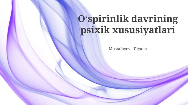 Preview 1