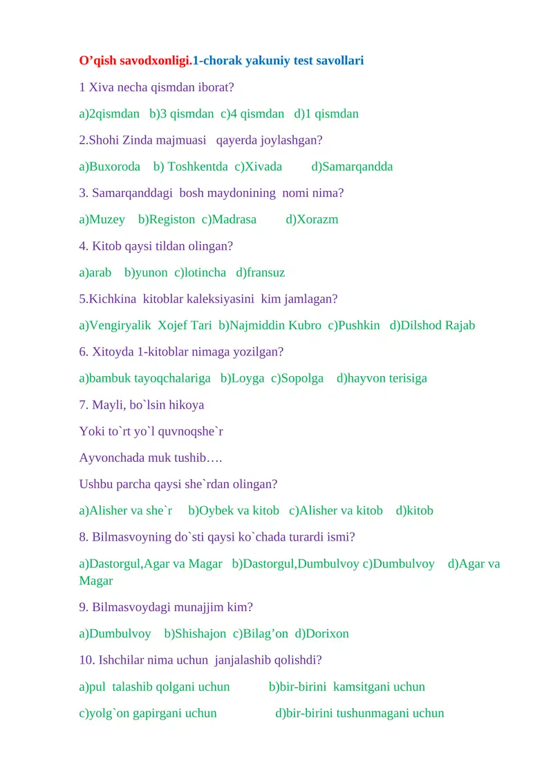 Preview 1