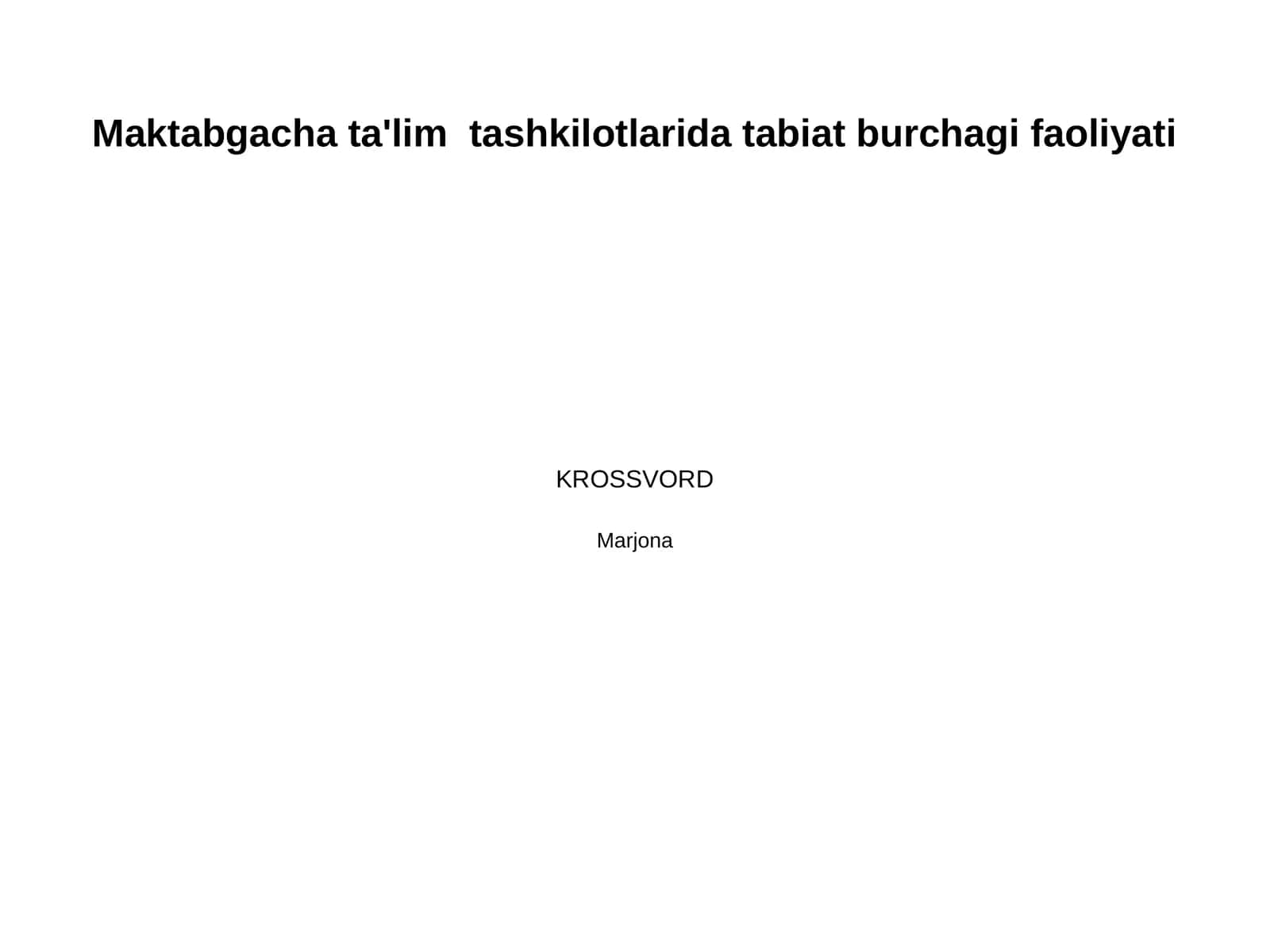 Preview 1