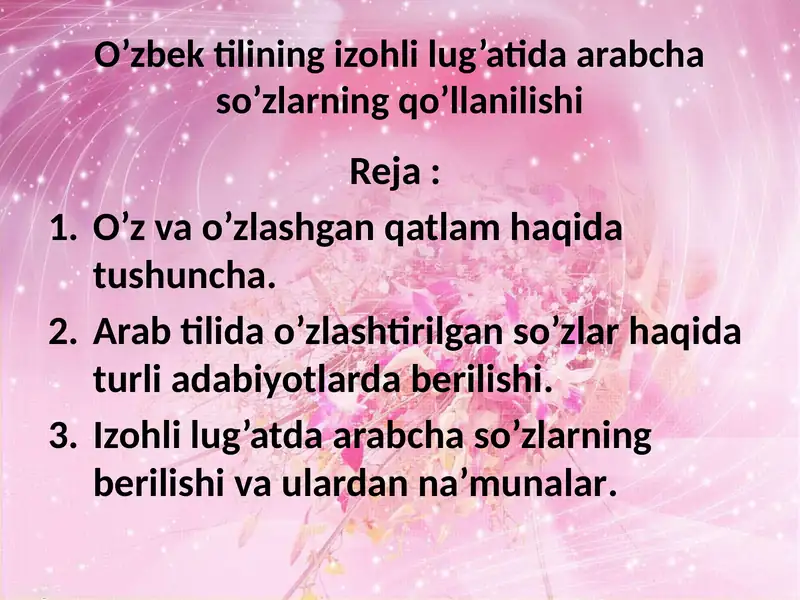 Preview 1