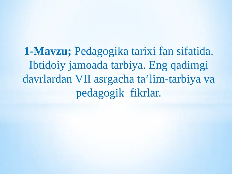 Preview 1