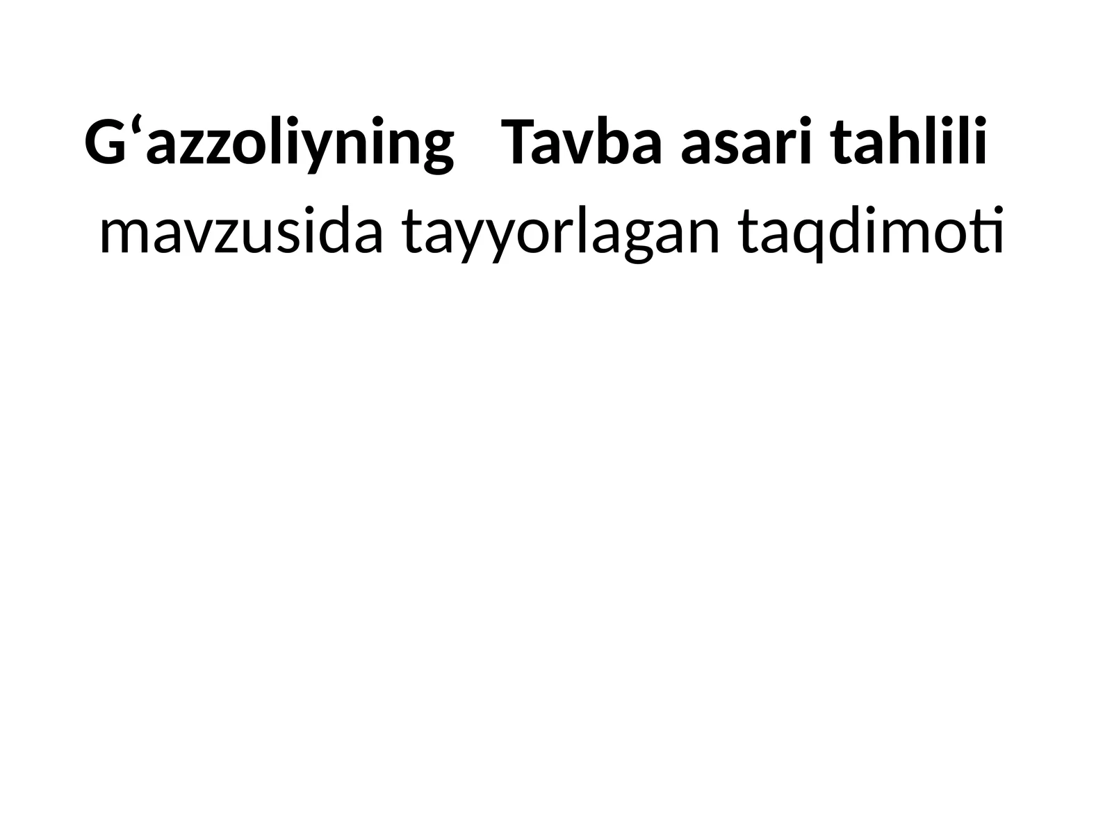 Preview 1