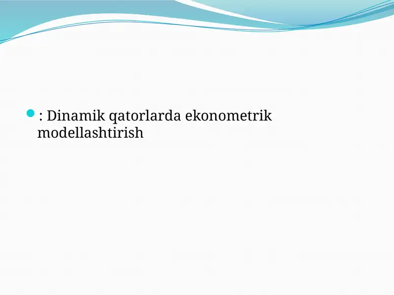 Preview 1