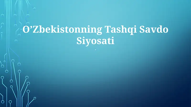 Preview 1