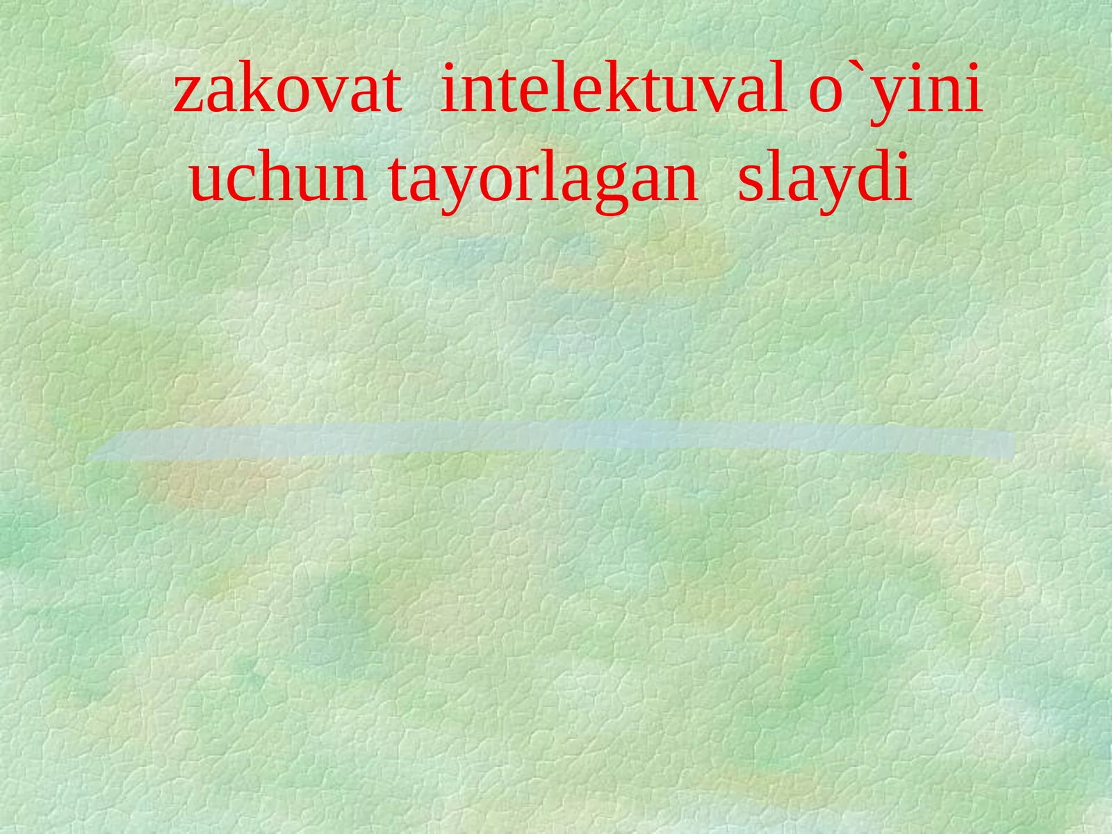 Preview 1