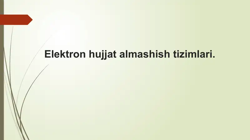 Preview 1