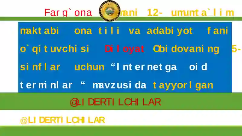 Preview 1