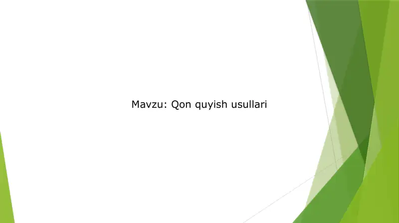 Preview 1