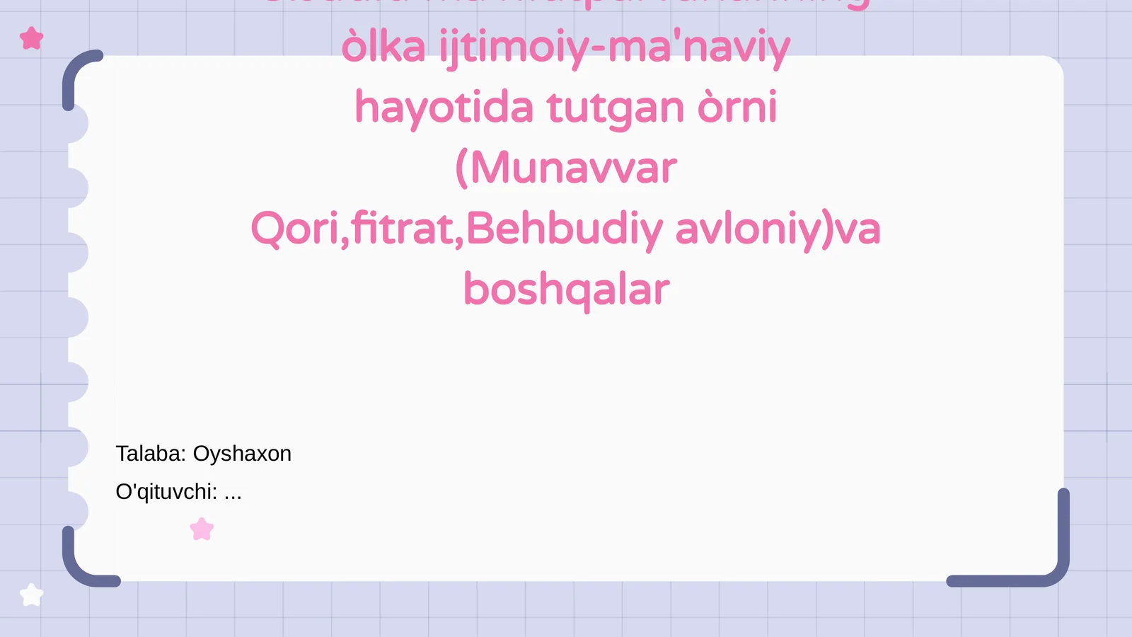 Preview 1
