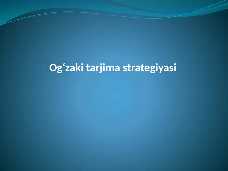 Preview 1