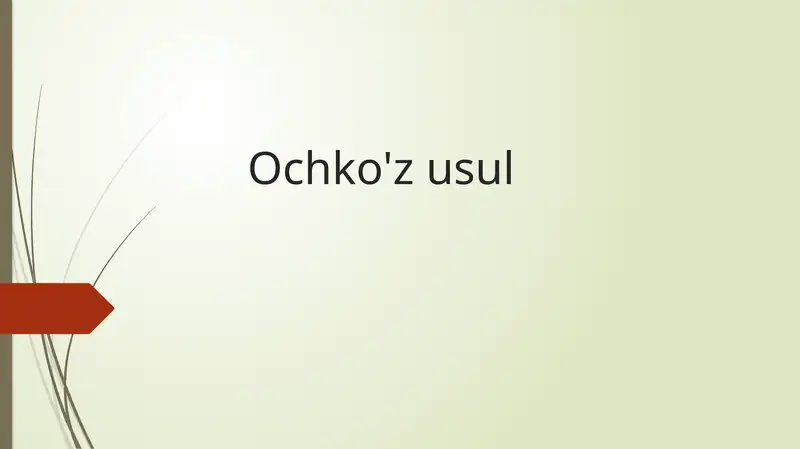 Preview 1