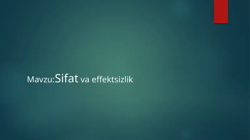 Preview 1