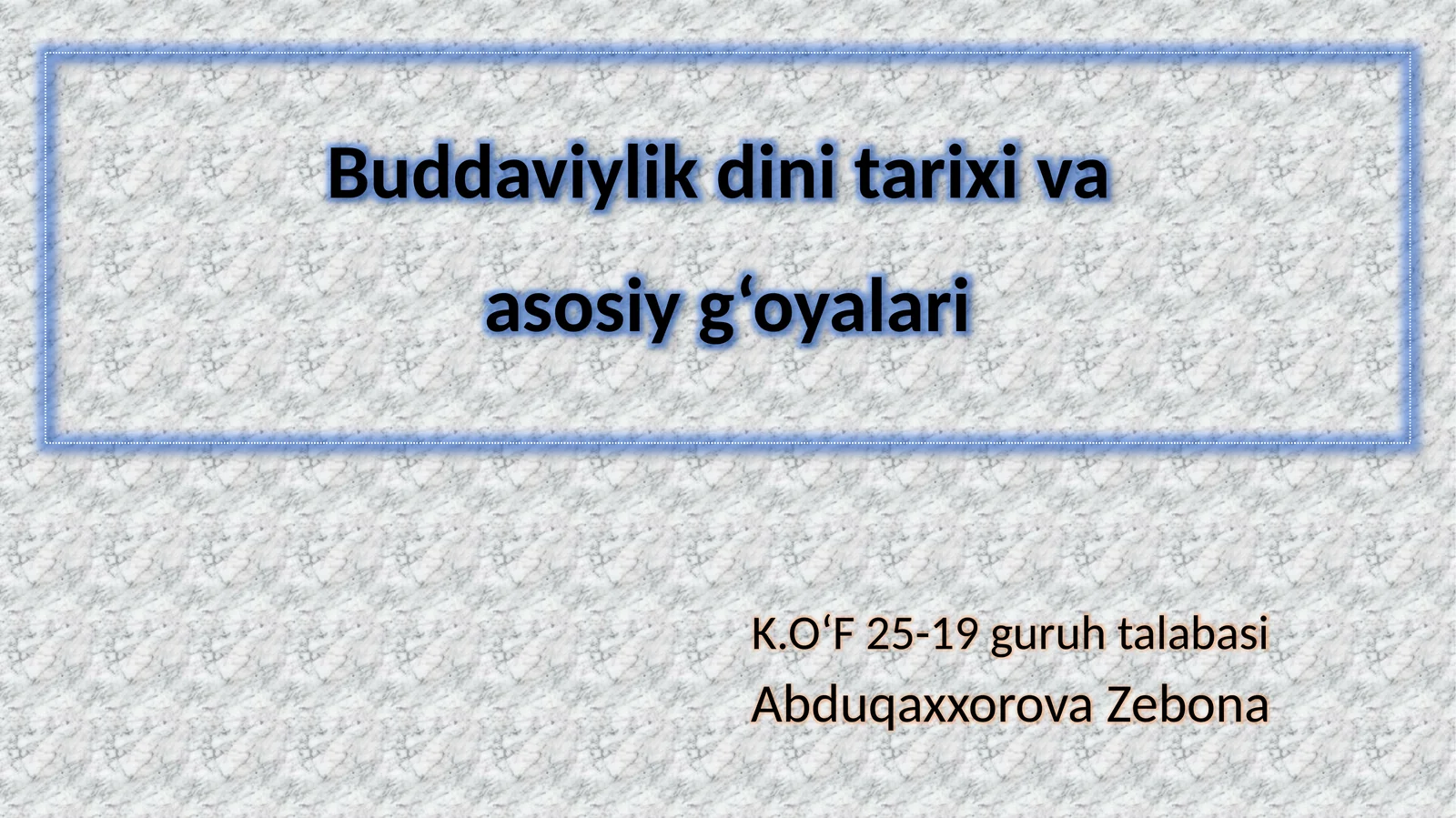 Preview 1