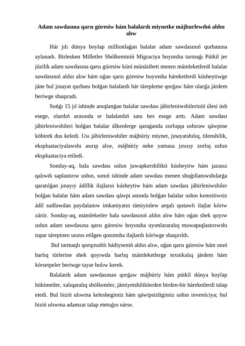 Preview 1