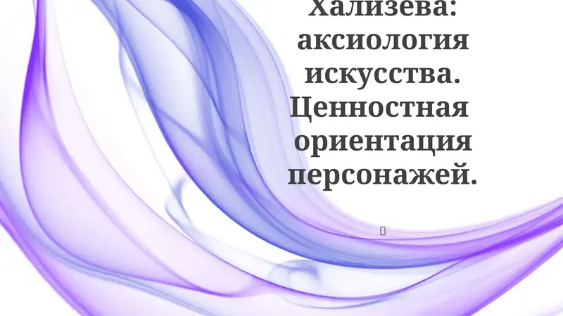 Preview 1