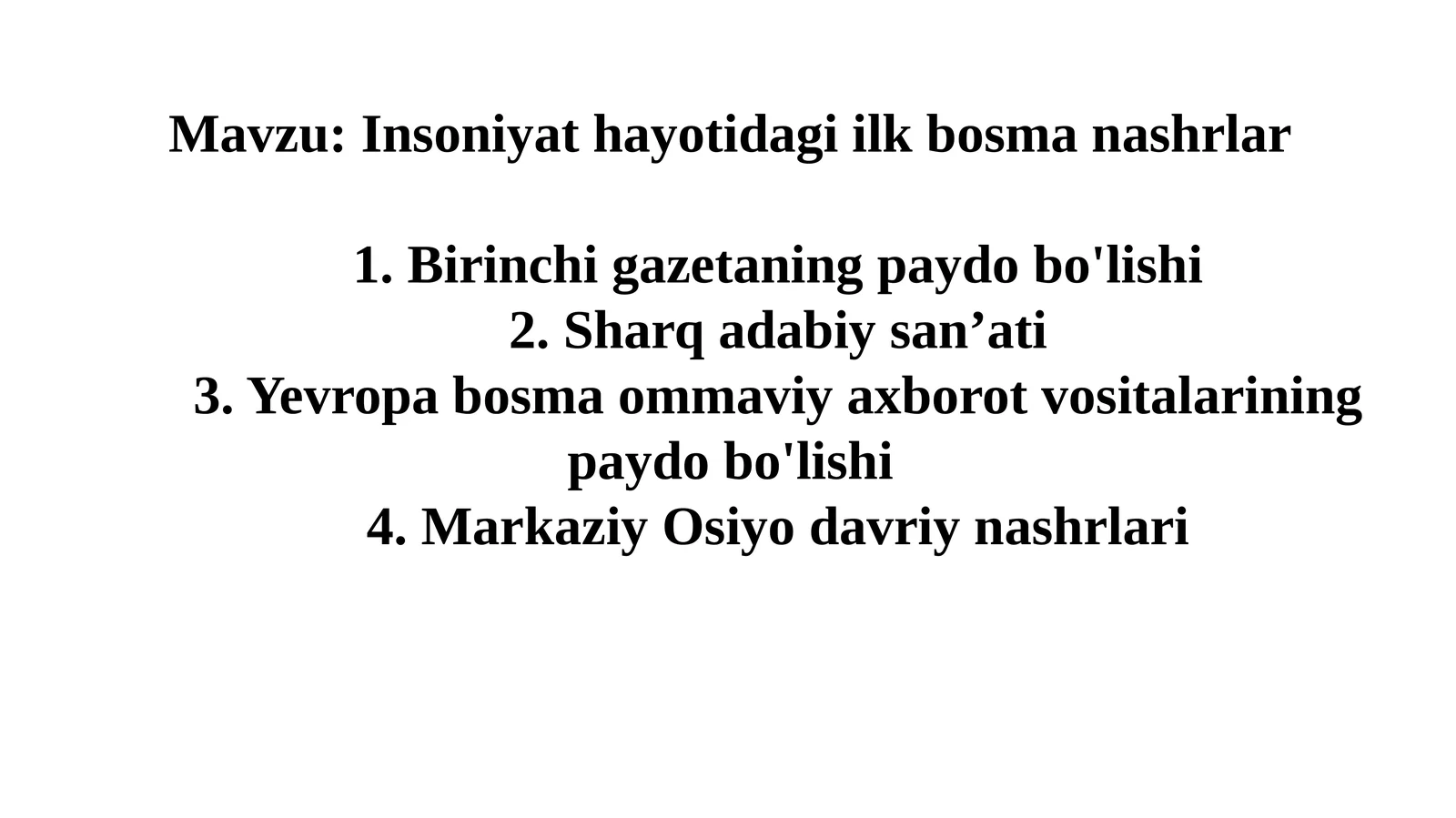 Preview 1
