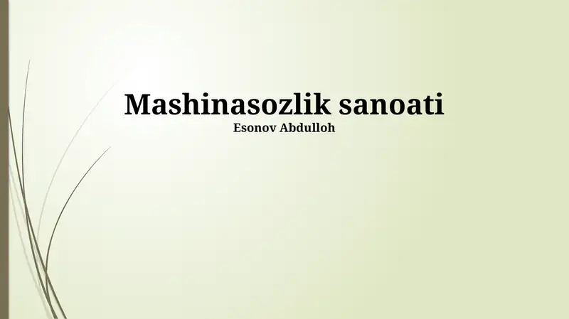 Preview 1
