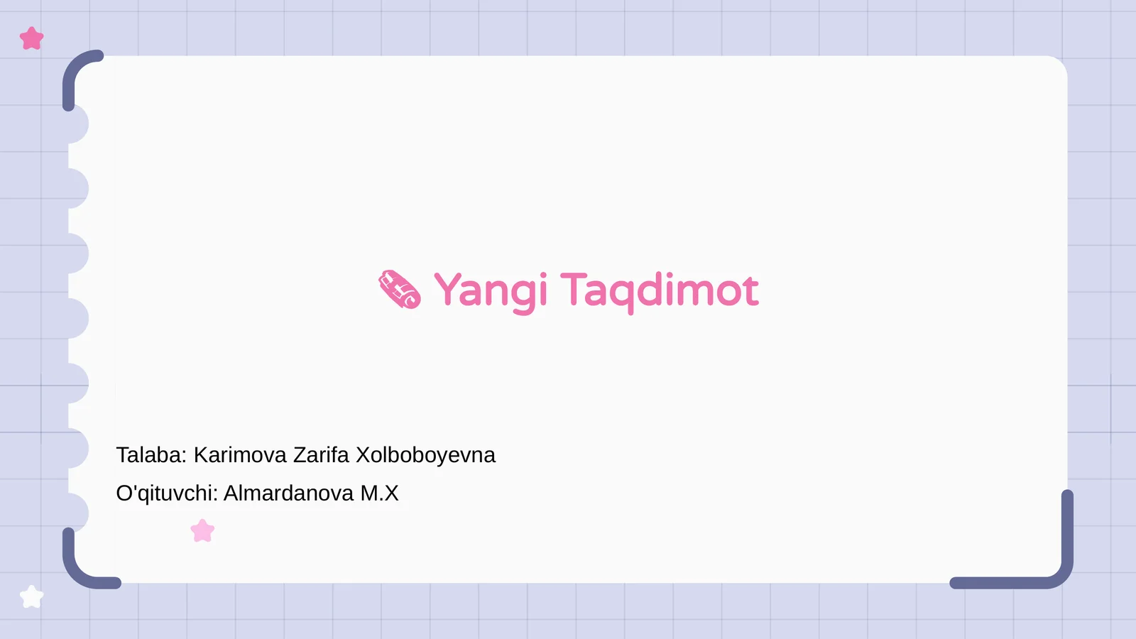 Preview 1