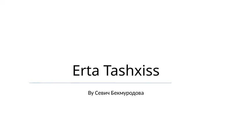 Preview 1