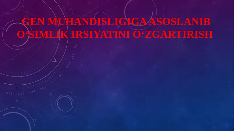 Preview 1