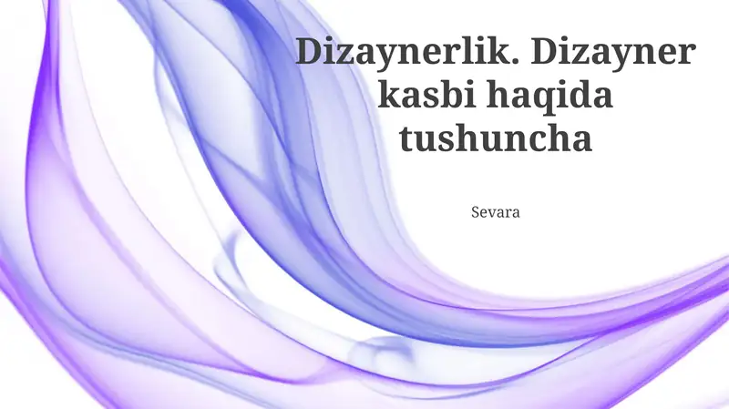 Preview 1