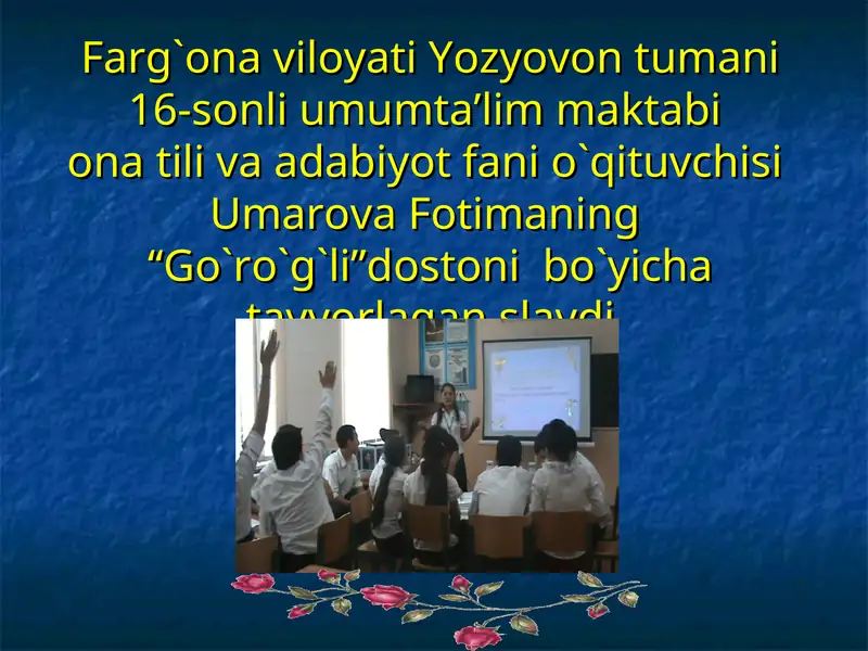 Preview 1