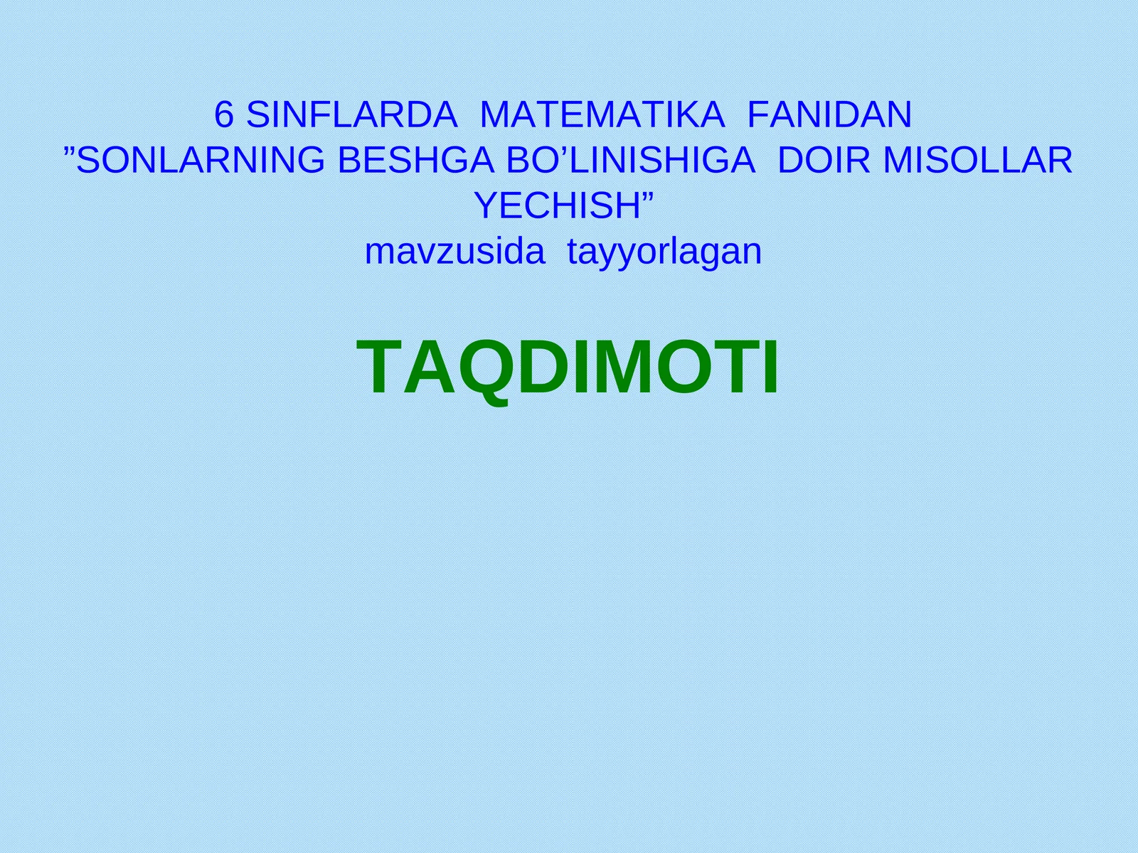Preview 1
