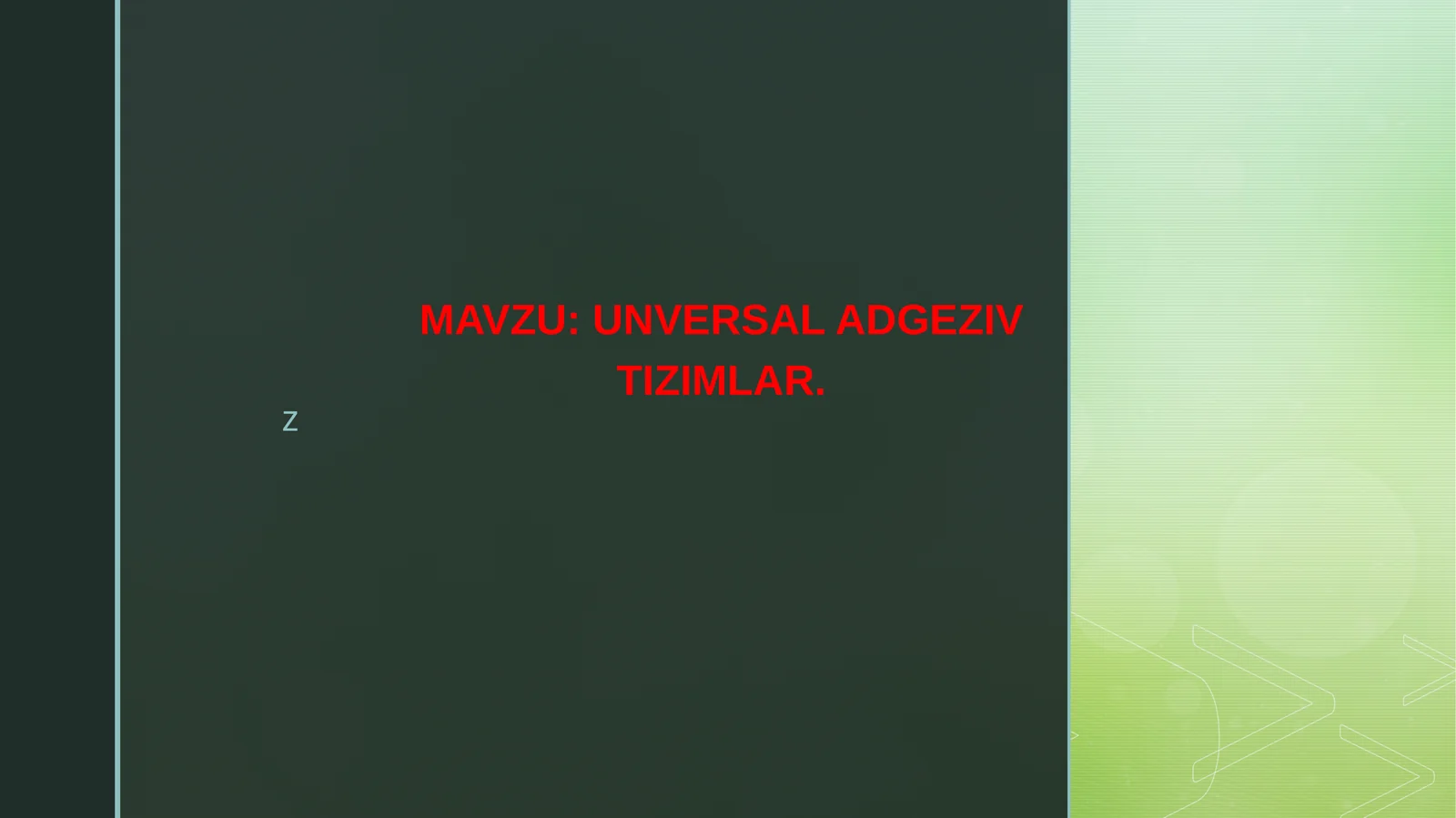 Preview 1