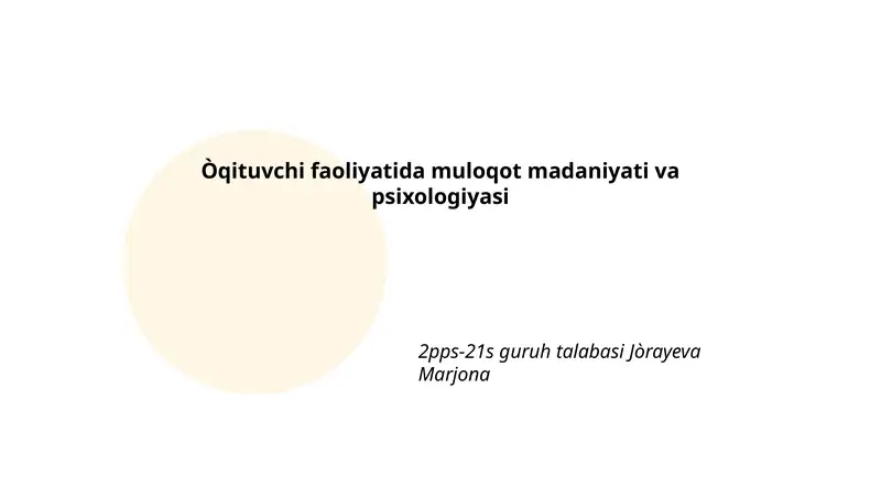 Preview 1