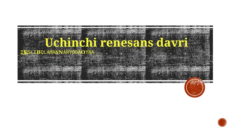 Preview 1