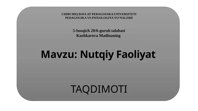 Preview 1