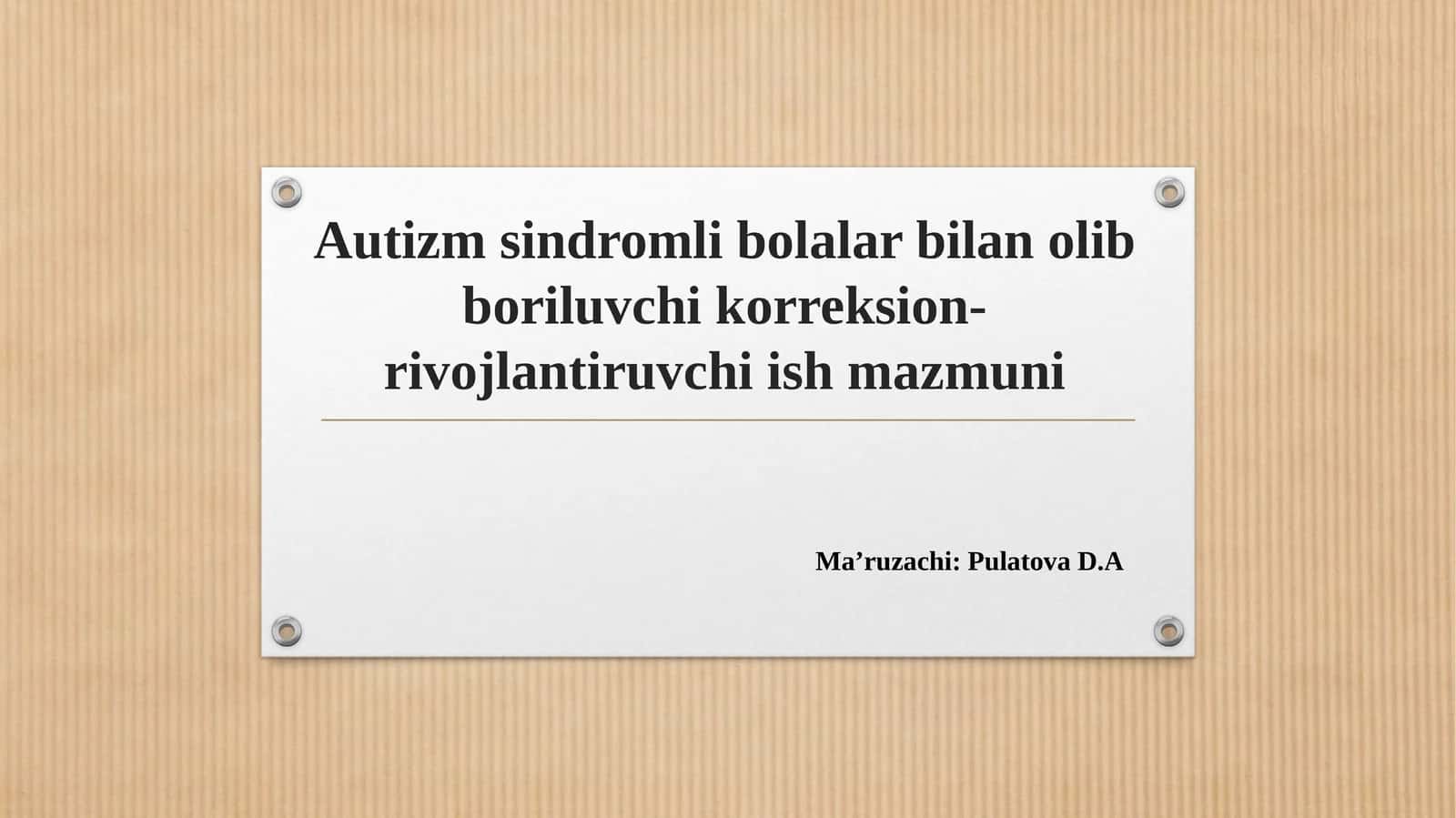 Preview 1