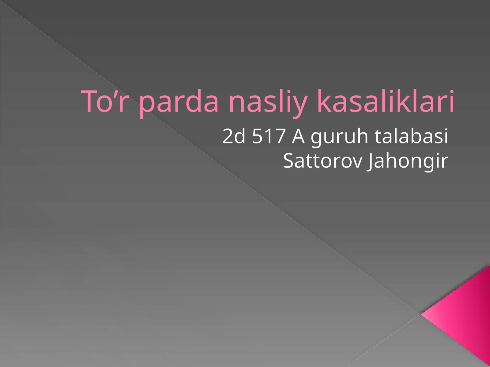 Preview 1