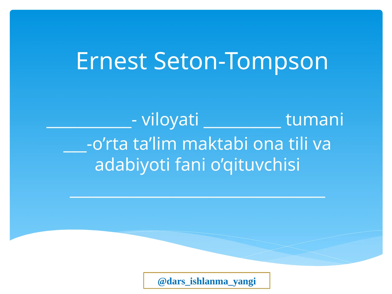Preview 1