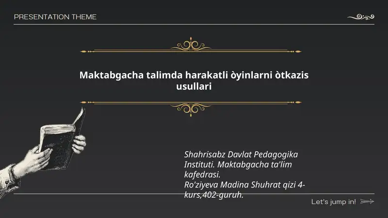 Preview 1