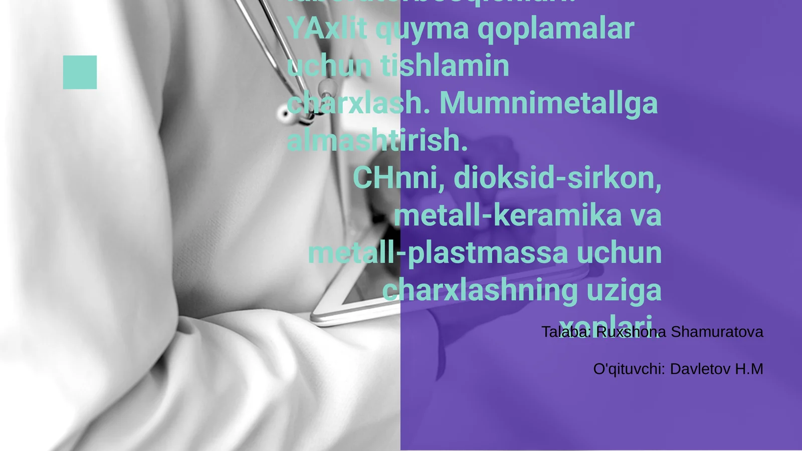 Preview 1
