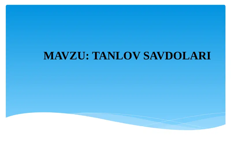 Preview 1