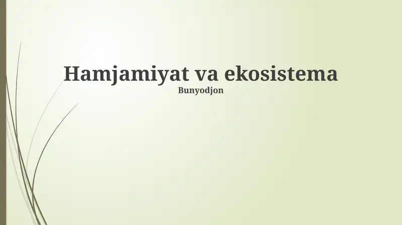 Preview 1