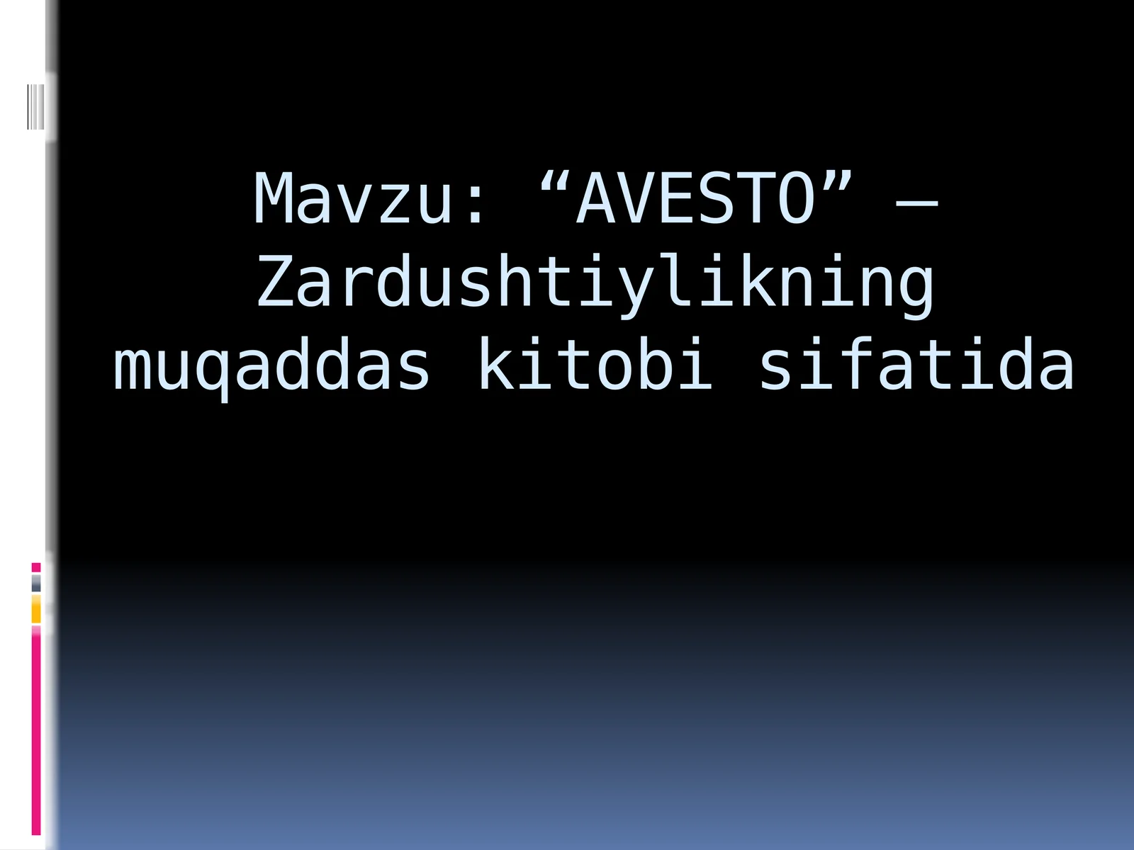 Preview 1