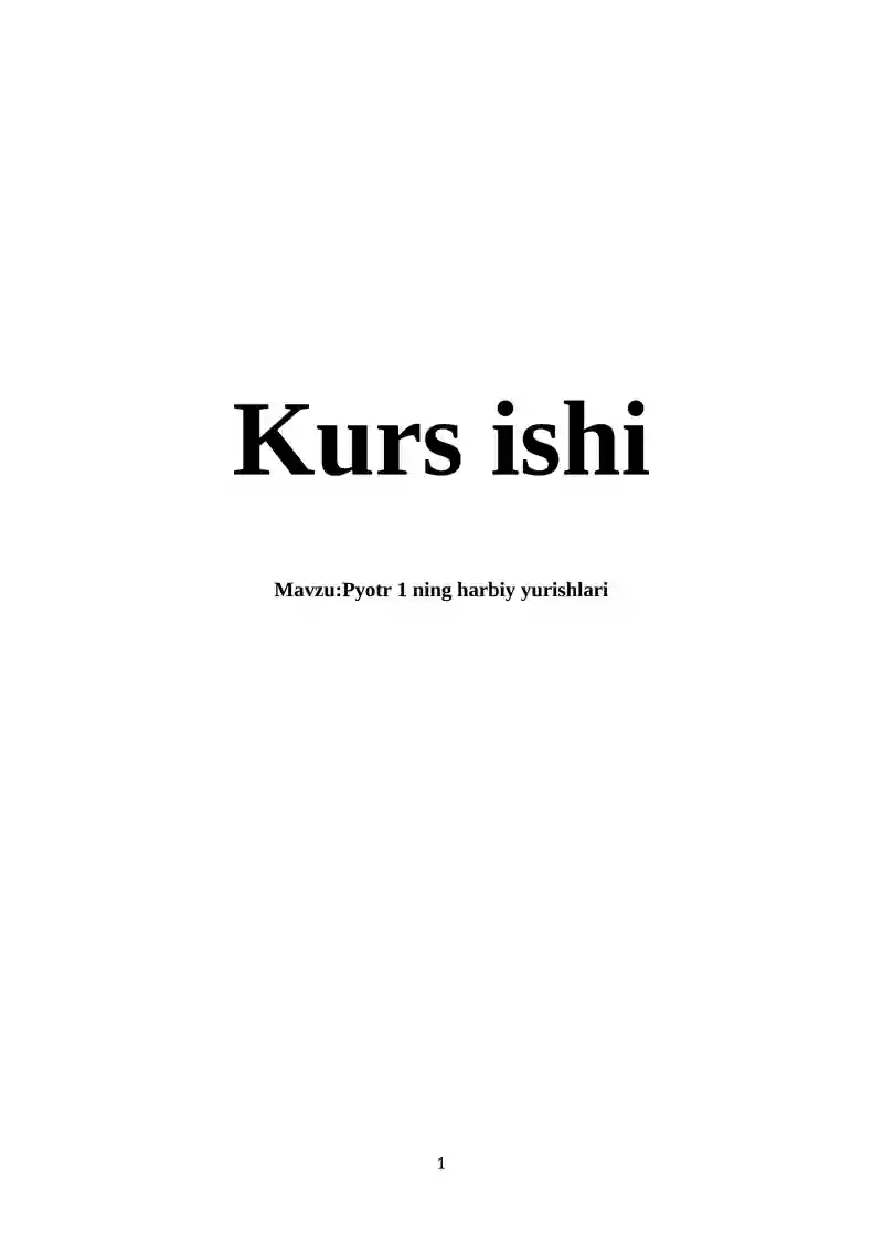 Preview 1
