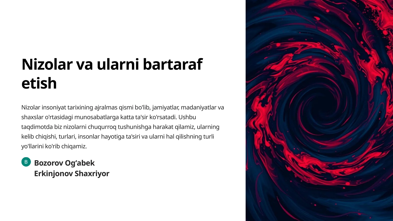 Preview 1