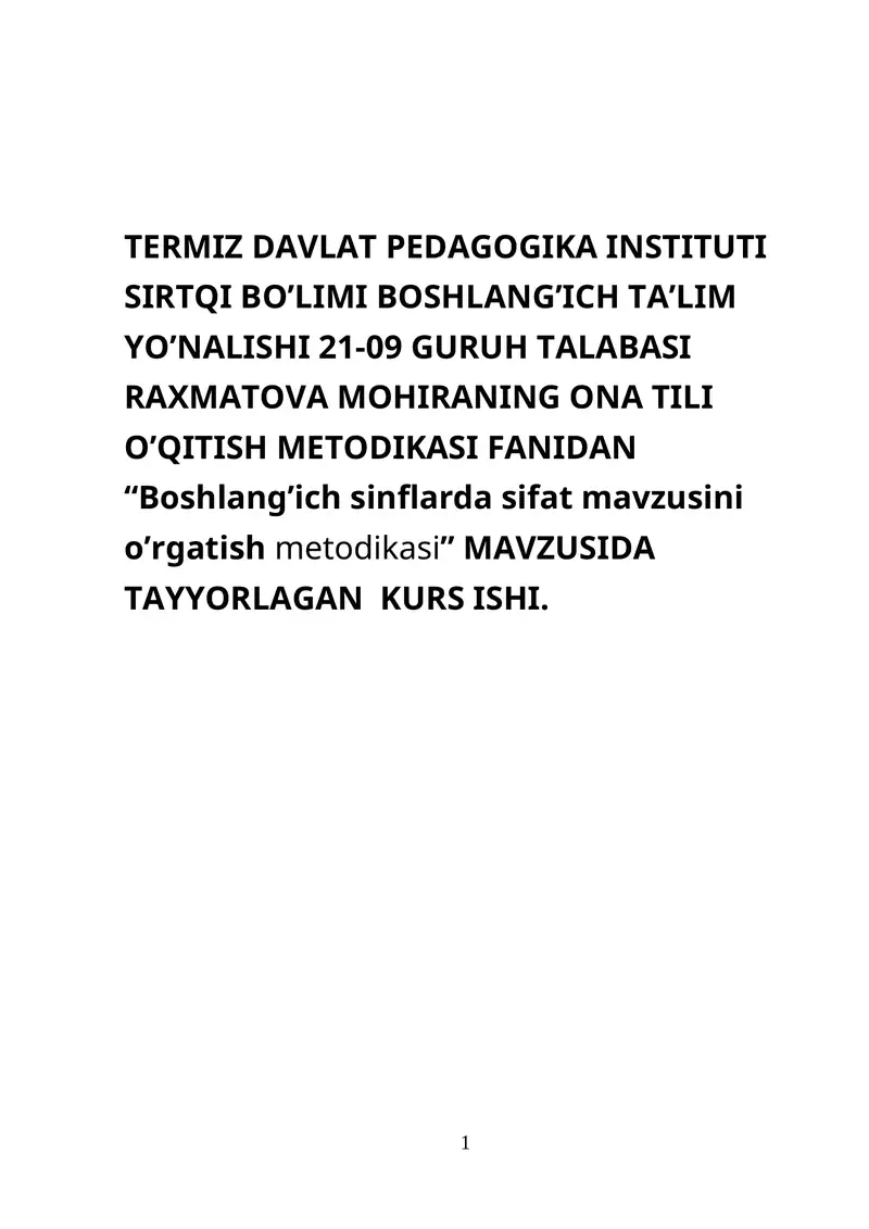 Preview 1