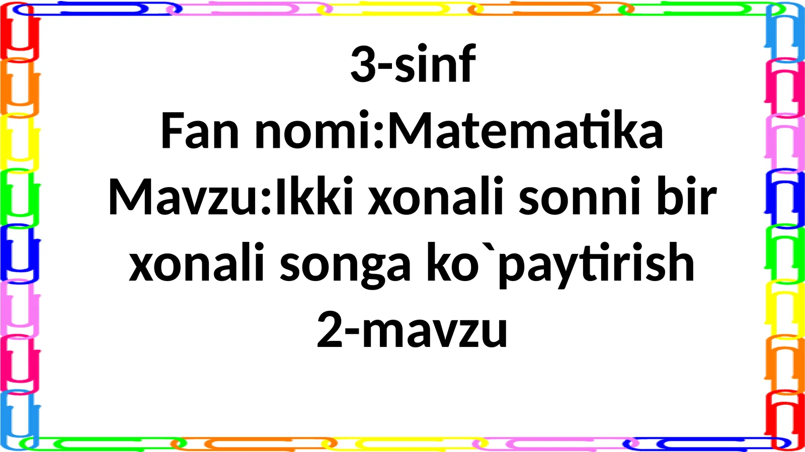 Preview 1