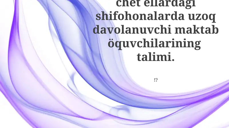 Preview 1