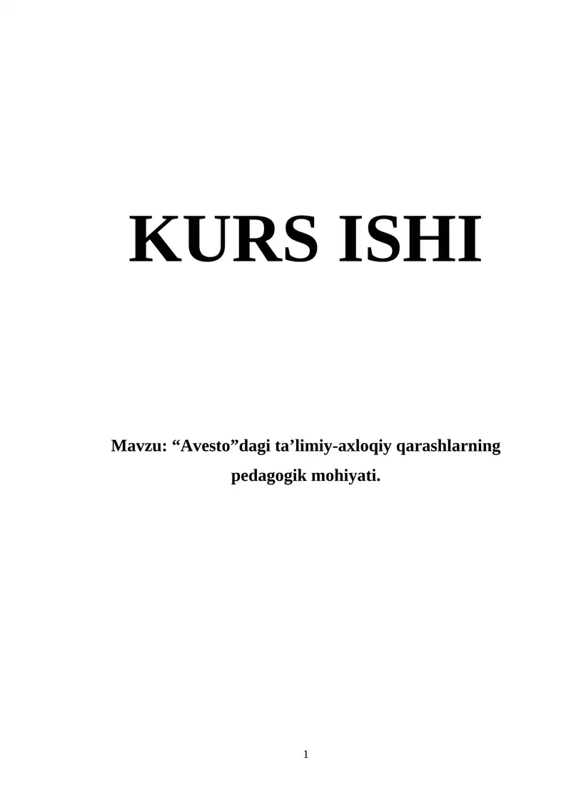 Preview 1