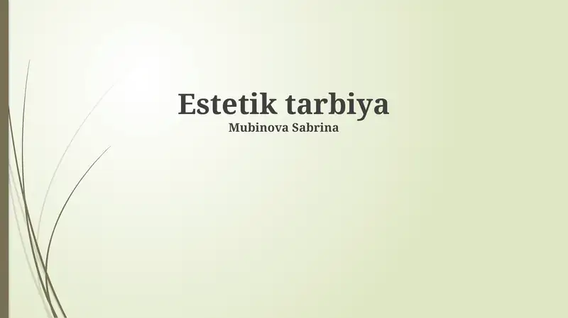 Preview 1